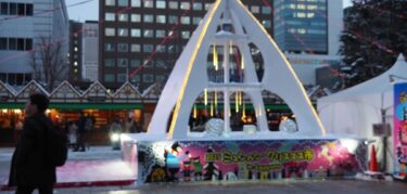 ドーミーインPREMIUM札幌